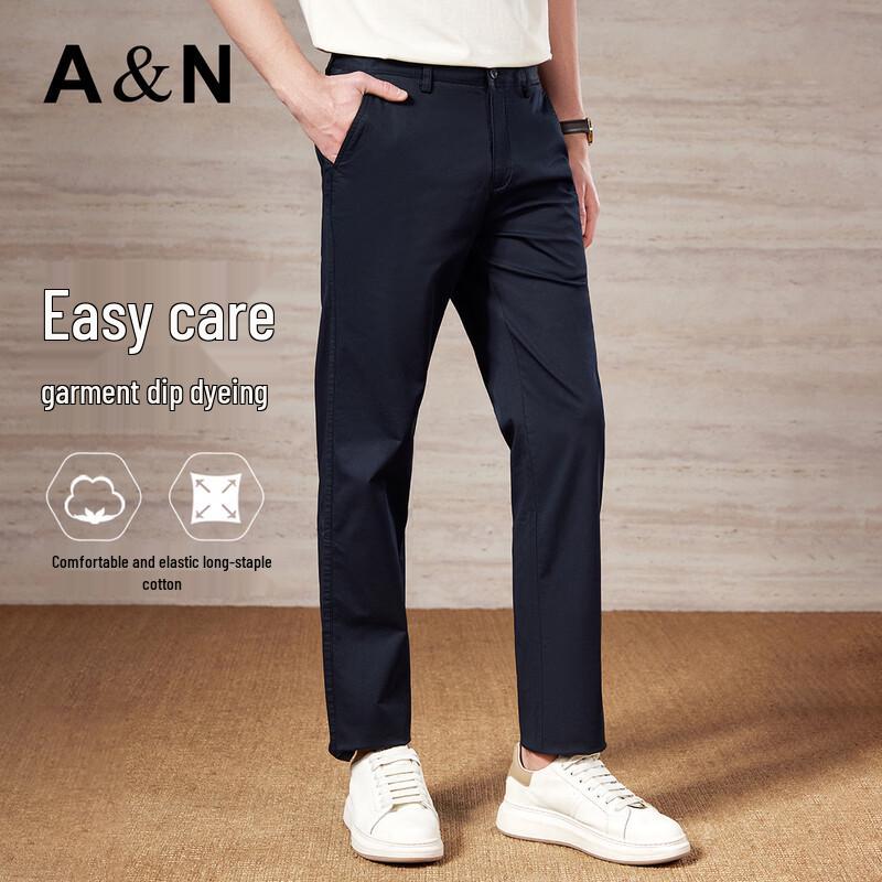 

Antonio Men s Long-Staple Cotton Stretch Casual Pants 38