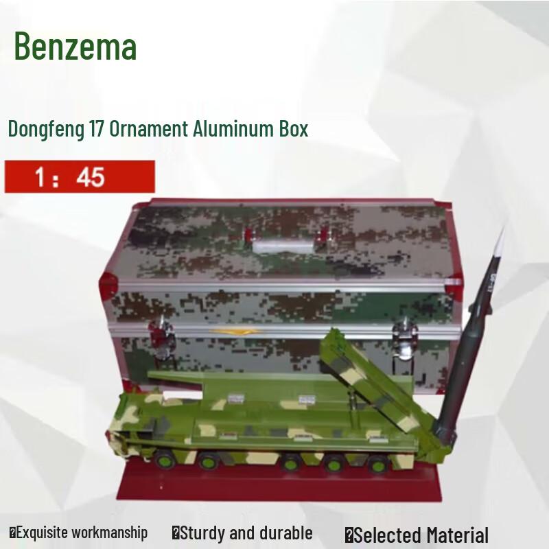 Dongfeng-17 Hypersonic Missile 1:45 Scale Model