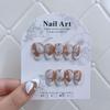Jia Zhi Mu's High-Quality Handmade French Almond Nails - Caramel White Gradient with Butterfly Pearls
