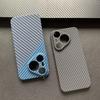 Case For Huawei Pura 70 Pro 70 Ultra Carbon Fiber Texture Skin-Friendly PC Cover For Huawei Pura70 Ultra Pro Shockproof Bumper