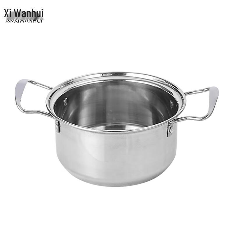 XWH Commercial Single-Person Hot Pot 14.5cm No Lid