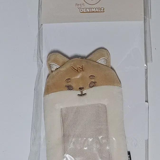 

Day6 Petitmels Pocaholder Young K