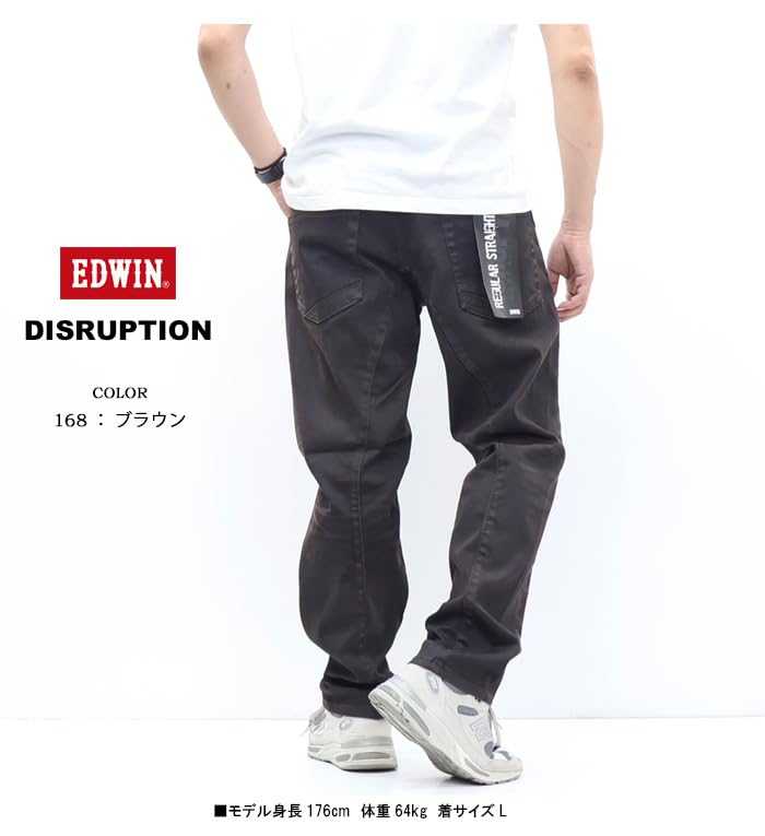 Edwin EDI03 Pants Men's