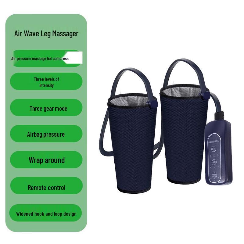 

Kangzuo Calf and Foot Air Compression Massager