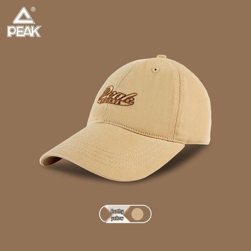Peak Trendy Embroidered Outdoor Baseball Cap