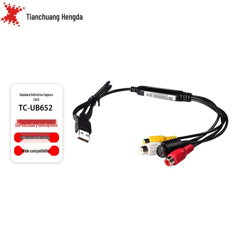 

TCHD TC-UB652 USB2.0 Video Capture Card