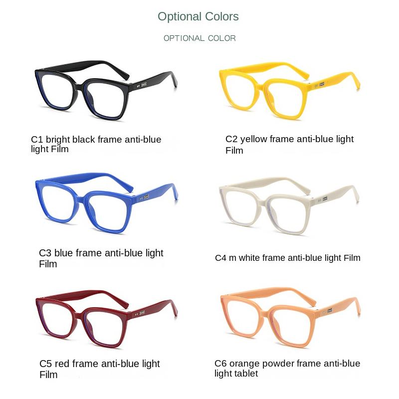 Anti-blue Light Glasses Exquisite Fashion Square Kid Eyewear Boy Girl Daily Cute Eyeglasses Blue Light Blocking Children Eyeglas