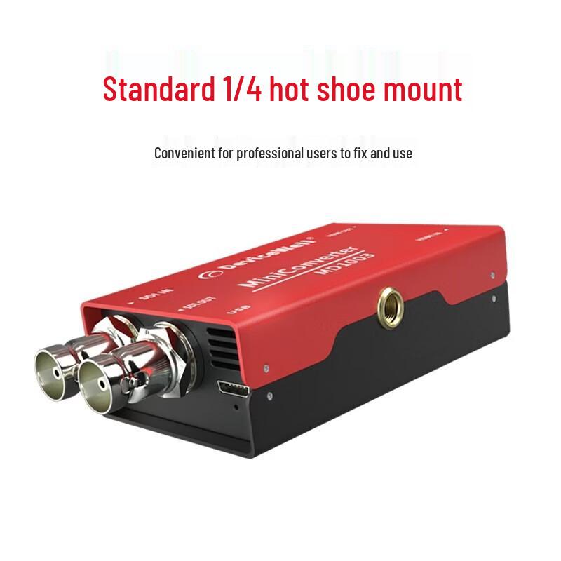 DeviceWell MD1003 Bidirectional HDMI to SDI Converter (CN version)