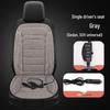 Graphene Heated Winter Car Seat Cushion with Multi-Level Temperature Control & Non-Slip Design