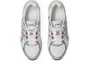 1203B049-101 Asics Gel-Stratus MC "Weiß/Himbeere" (Herren)