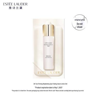 Estee Lauder Wisdom Zpevňující a bělící pleťová esence na zmenšení pigmentových skvrn