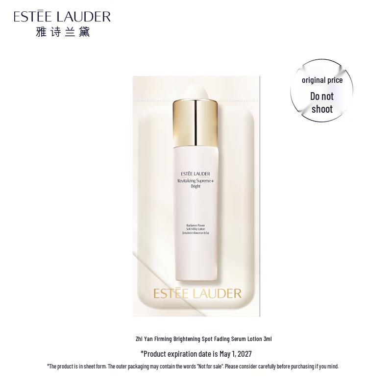 Estee Lauder Revitalizing Supreme+ Brightening Spot-Reducing Serum