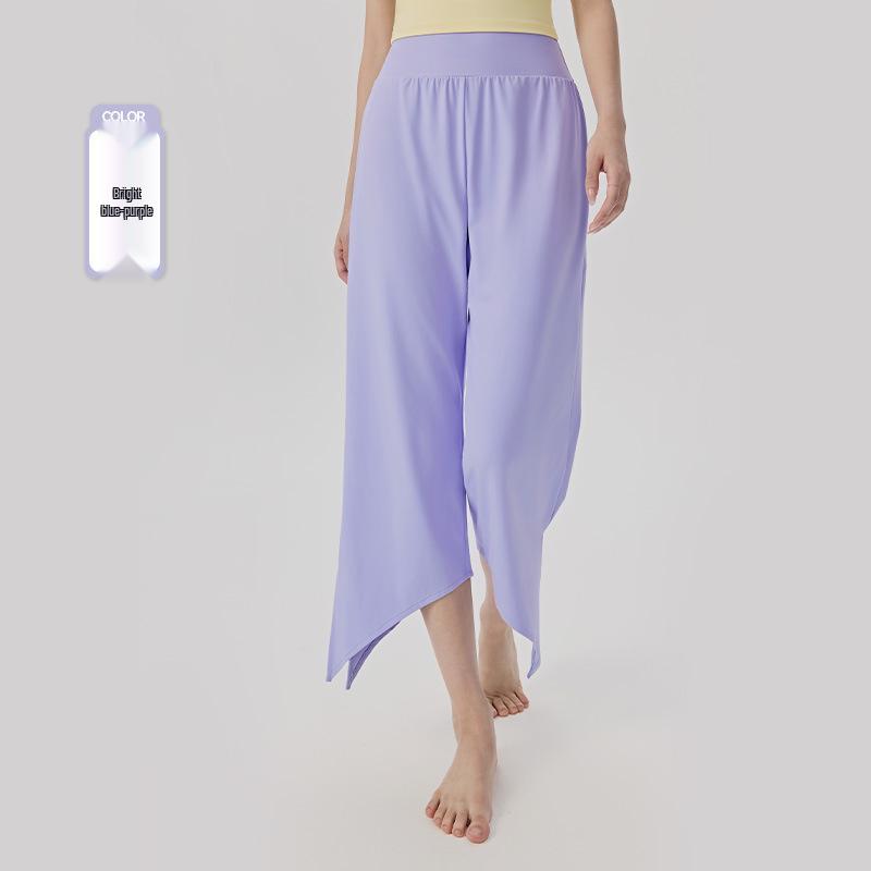 

High-Waisted Soft Drapey Korean-Style Yoga Pilates Dance Pants - Two-Way Wear, Cropped Casual Straight-Leg Small