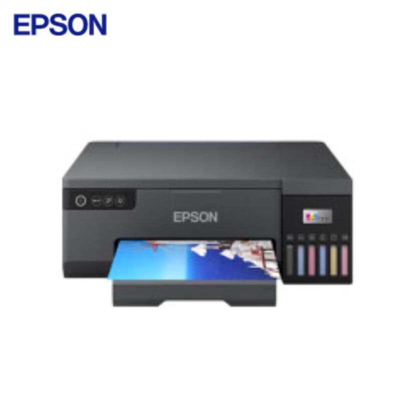

Epson L8058 A4 Photo Ink Tank Color Inkjet Printer CN plug (adapter included)