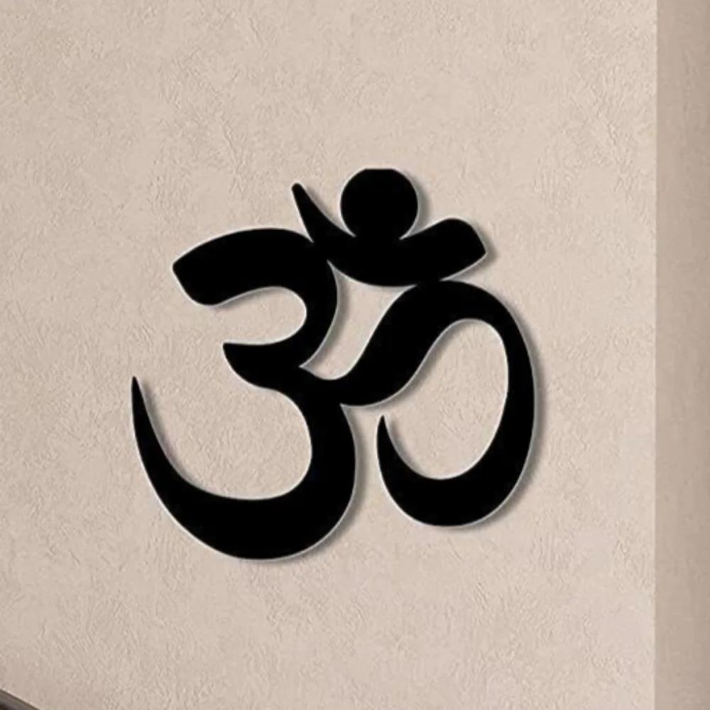 Yoga-Schild aus Metall - Inspirierende Wandkunst, Metall-Wandschild für Büro, Beruhigende und inspirierende Wanddekoration