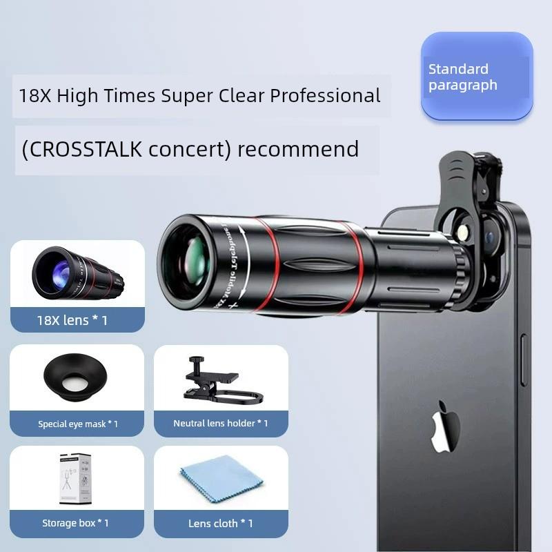 Binoculars High Magnification Professional Concert Mobile Phone Wangyuan Military Photography Artifact Portable Bird Watching