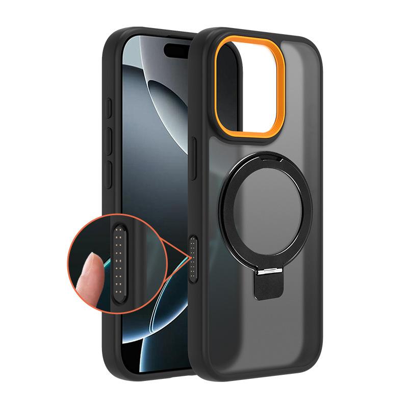 Applicable iPhone 17Pro Magnetic Bracket Ai Smart Button Mobile Phone Case Touch Apple 16 Skin Sensing Case Anti-fouling
