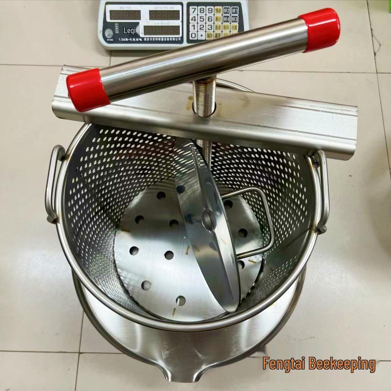 Stainless Steel Household Honey & Wax Press Extractor with Wine Press Function