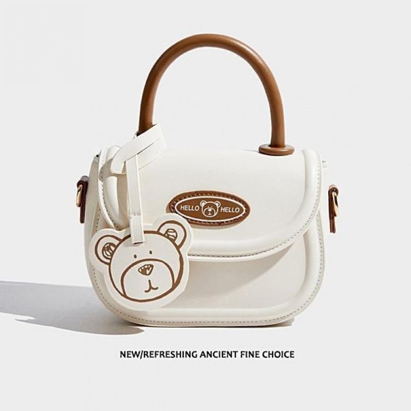 Niche Texture Shoulder Small Bag Women's Bag New Trend Fashion Versatile Portable Messenger Small Square Bag