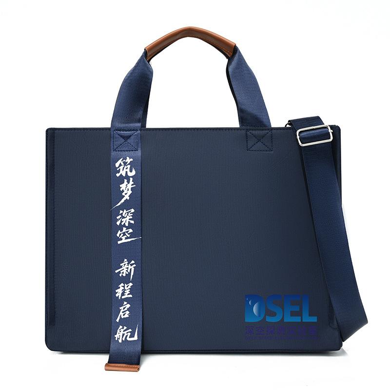 

Large-capacity Crossbody Hand-held Shopping and Conference Bag синій