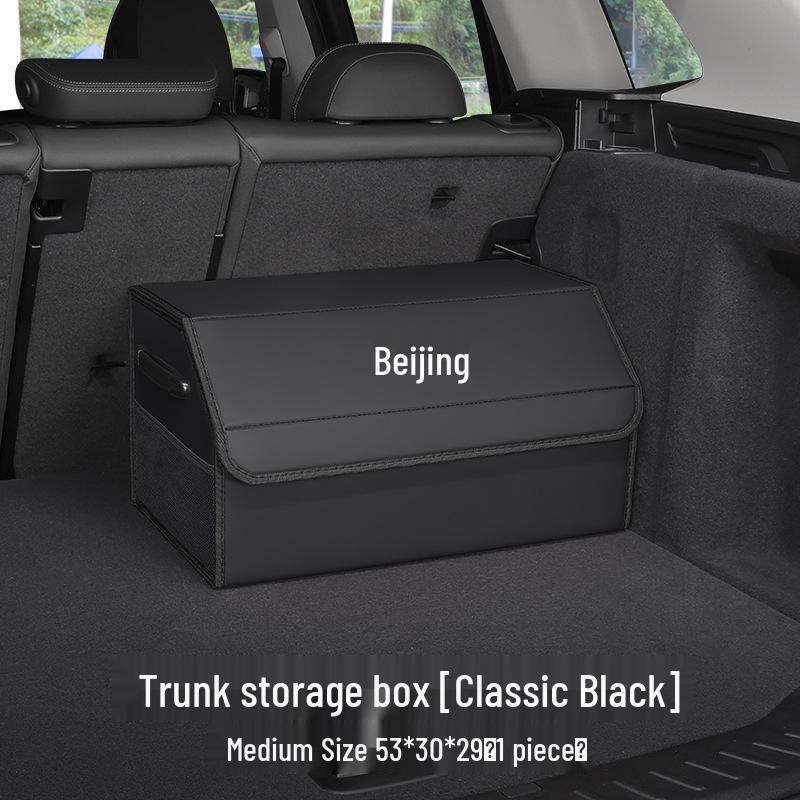 Pudełko do przechowywania w bagażniku samochodowym dla modeli Beijing Auto BJ30/BJ40/BJ60/BJ80
