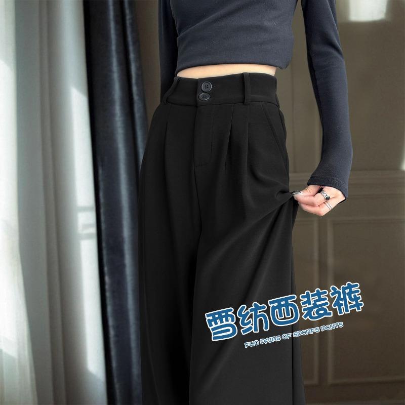 Black chiffon suit pants women's spring and autumn drooping feeling small large size fat mm high waist and thin casual straight wide-leg pants