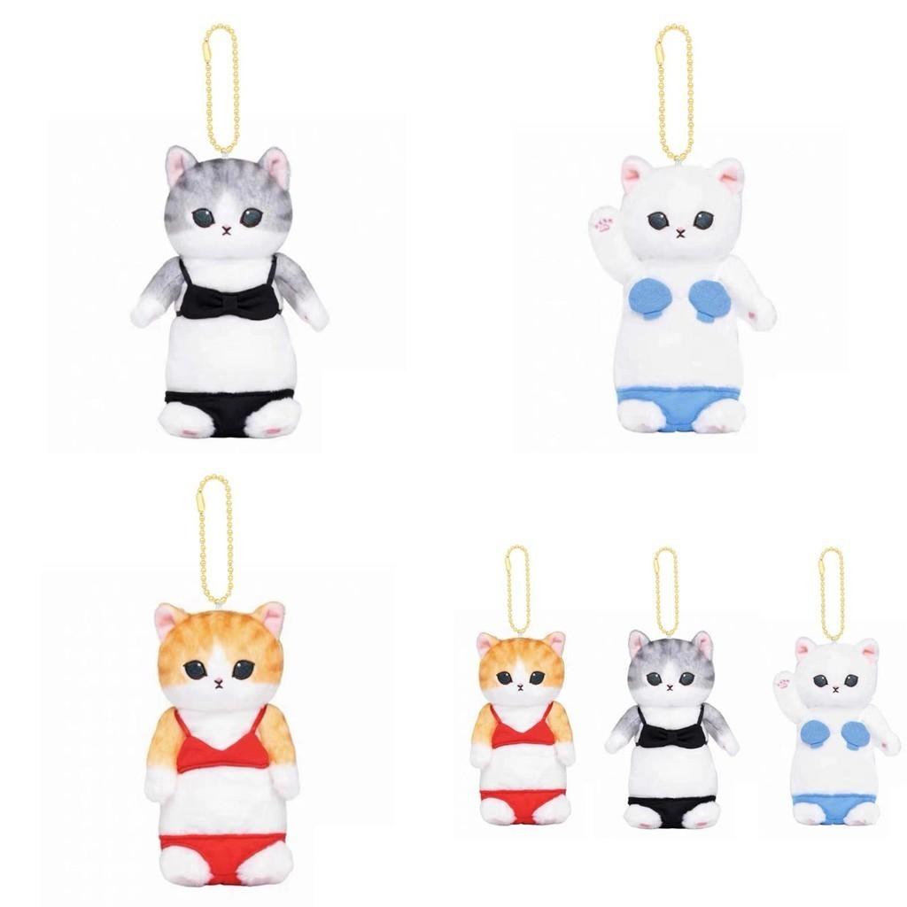 Adorable 14cm Shark Cat Plush Toy In Blue Bikini Super Soft Pp Cotton Filling