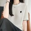 Navava Basic Ribbed Twist Heart Round Neck Short Sleeve Knit Tee Nk3651