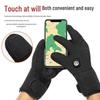 REACH STAR SAVIOR Winter Cycling Heated Touchscreen Gloves