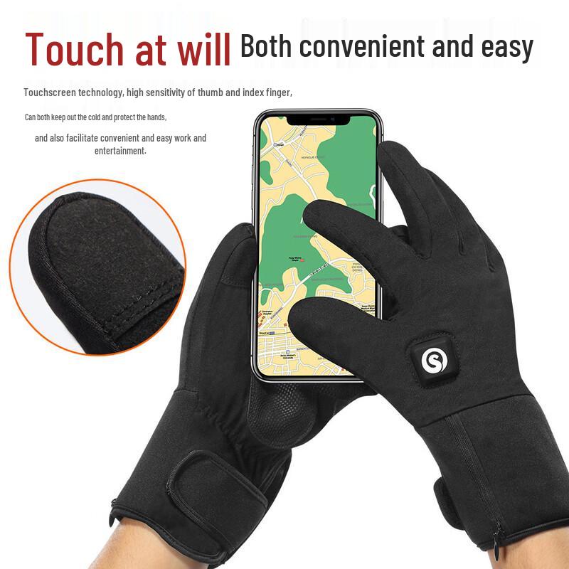 REACH STAR SAVIOR Winter Cycling Heated Touchscreen Gloves