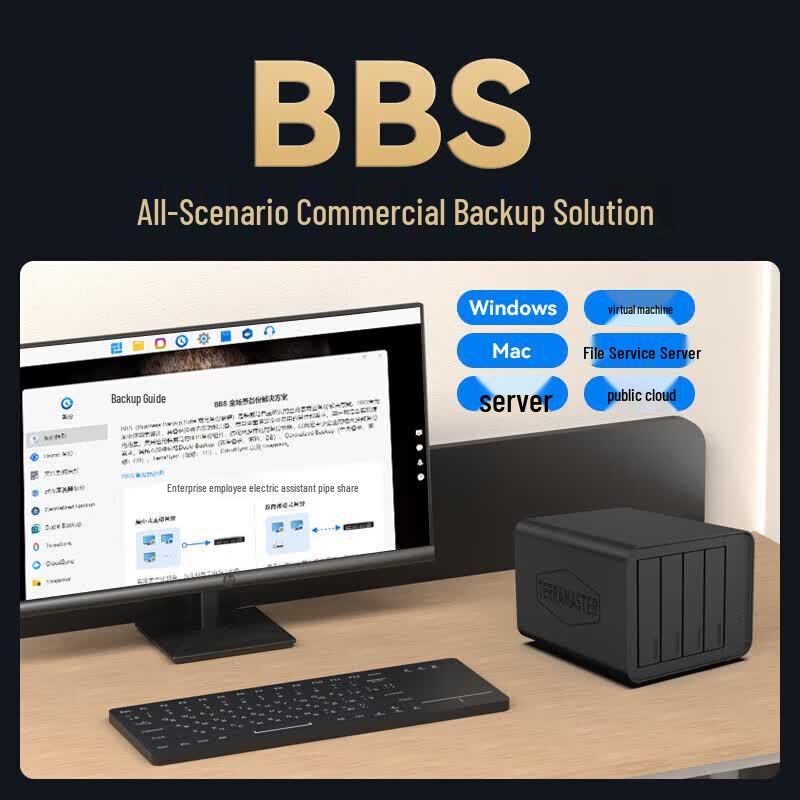 TerraMaster F4-424 Pro 4-Bay NAS