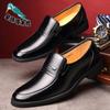 Classic Soft Leather Men's Leather Shoes Business Dress Casual Breathable Middle-aged Leather Shoes Medium and Old Leather Shoes