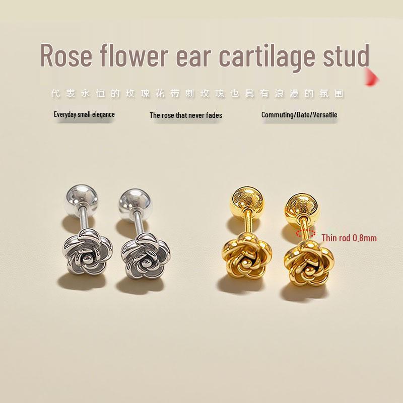 French Camellia 3D Rose Stud Earrings for Women - Titanium Steel Cartilage Screw Earrings