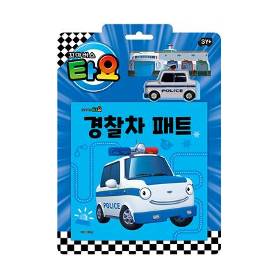 [pororomall] Tayo Il Piccolo Autobus Macchina della Polizia Patti Libro Giocattolo Interattivo