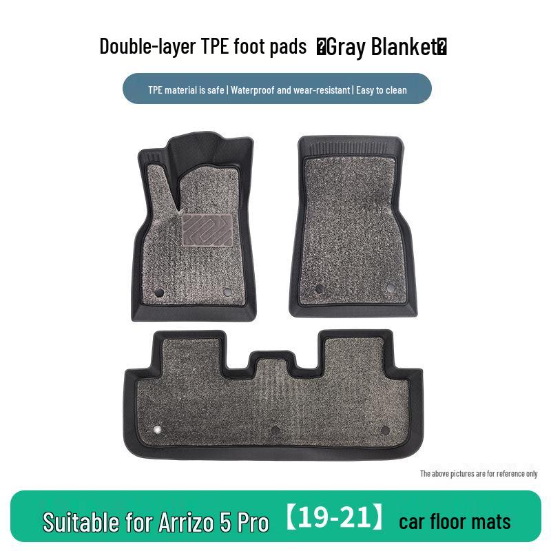 TPE Floor Mats for Chery Arrizo 5 Pro (2019-2021) - Scratch-Resistant, Waterproof, Custom Fit