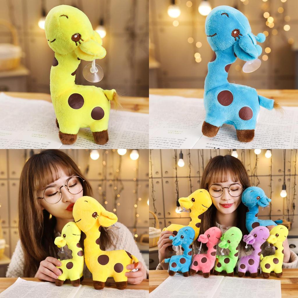 Adorable Colorful Giraffe Plush Toy Large Stuffed Animal Doll Wedding Throw Machine Grab Doll