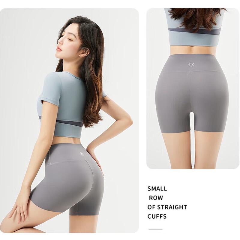 Women's High-Waist Ice Silk Safety Shorts (2-Pack)