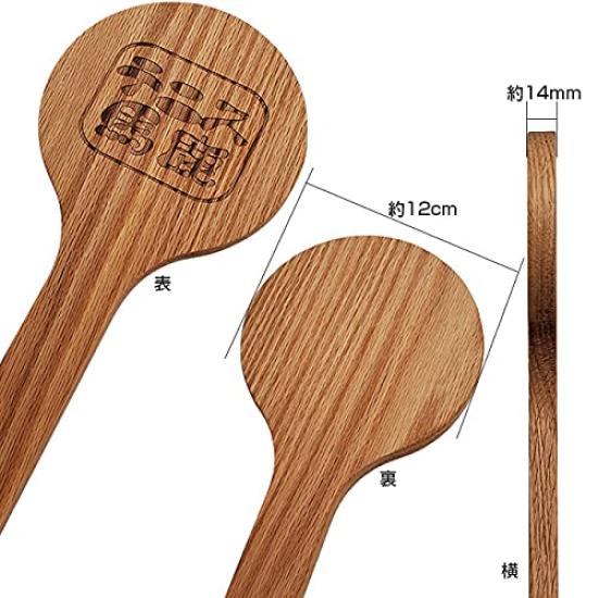 Tenisový idiot Chyť to na ideálním místě Tréninková raketa Sporake Dřevěná raketa Spoon Raketa Rice Shamoji (21 let a 5 měsíců) Obecné použití (Černá)