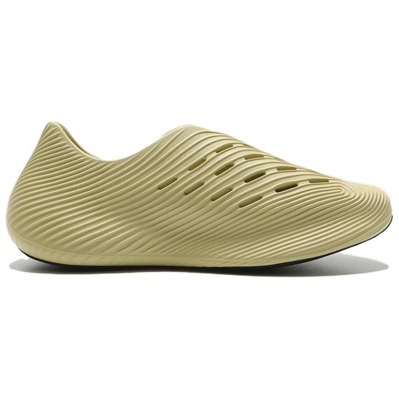 adidas Purechill unisex versatile comfy daily casual shoes dark yellow HQ2952