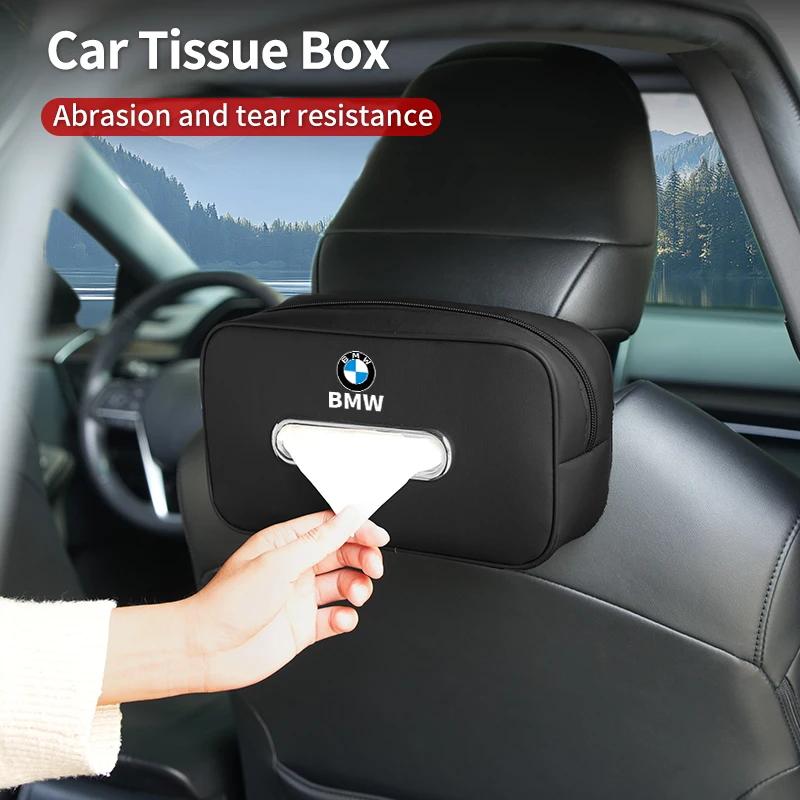 Car Sticker 2025 Hot Car Seatback Tissue Box Armrest Paper Napkin Storage Bag Accessories For BMW E90 E60 E46 E39 F30 F10 E87 X3