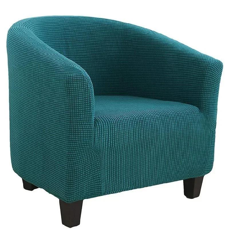 Sofa Cover Stretch Spandex Club Armchair Slipcovers Elastic Single Couch Covers for Study Bar Counter Living Room