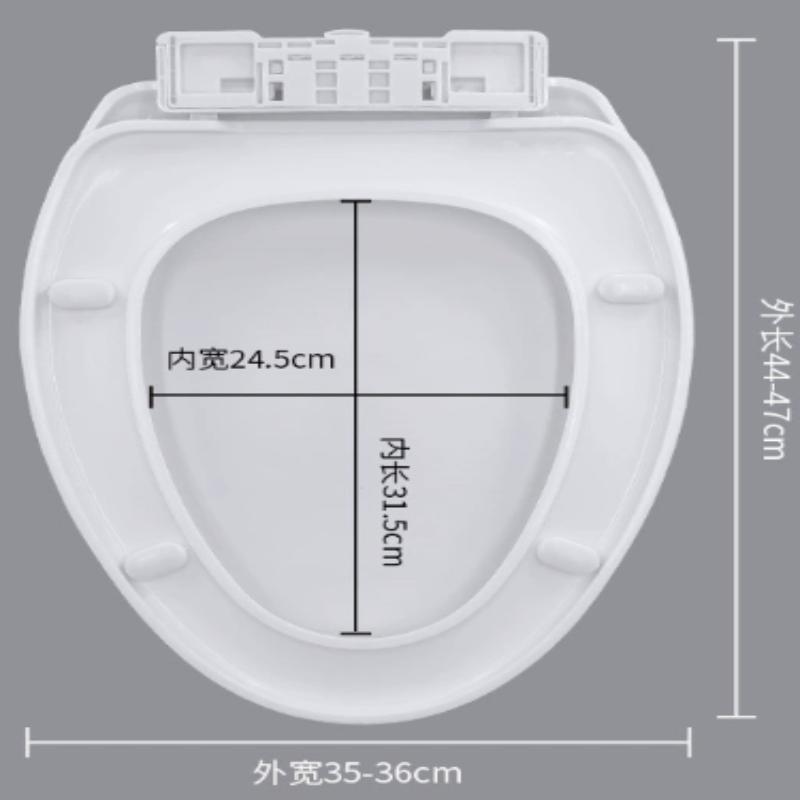 

Keve Thickend Toilet Cover Seat Standard Size Toilet Bowl Seat Cover Universal Toilet Lid Accessories Replacement 2