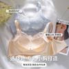 Lace breathable, seamless, comfortable and refreshing upper support, anti-sagging, no steel ring breasted bra