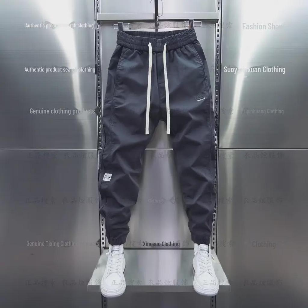 2023 Autumn Men's Slim-Fit Elastic Jeans: Trendy Korean Style Splicing Casual Trousers