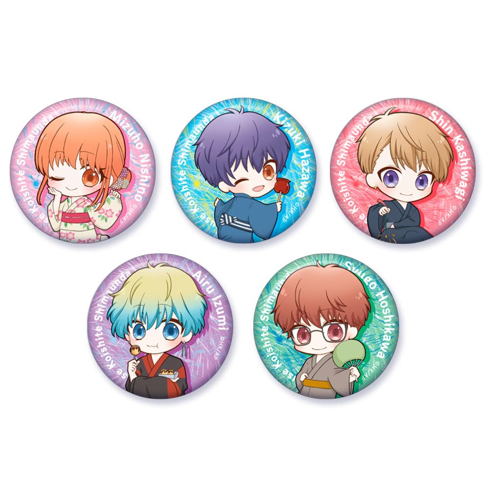 

I m Falling in Love Anyway. Punipuni Can Badge [Blind] Yukata 5-Piece Box