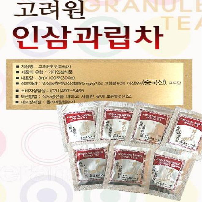 Tè al Ginseng Koryowon 3 g x 100 bustine