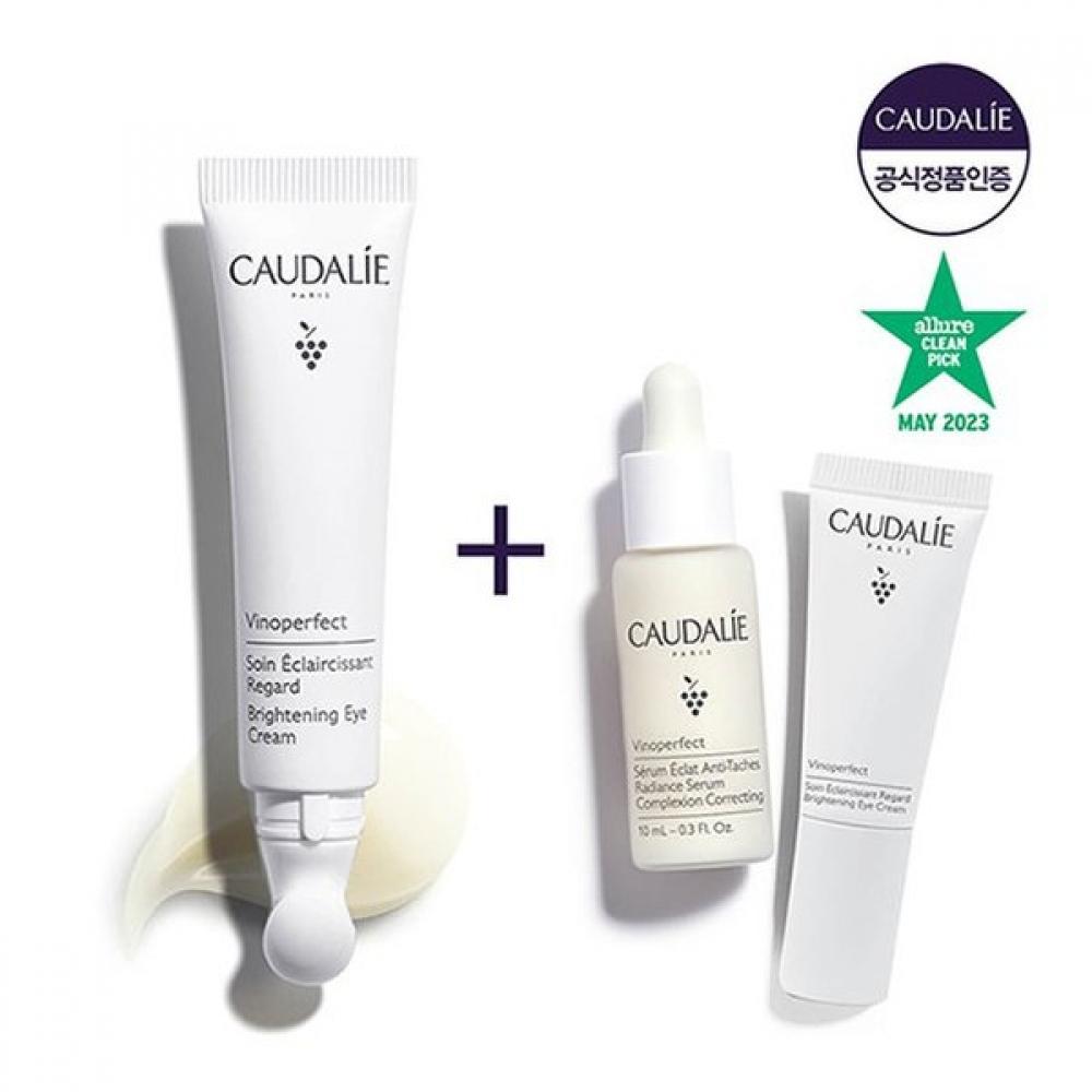 

[Dark Circles Care] Vino Perfect Brightening Eye Cream 15ml (add 10ml Serum+5ml Eye Cream)