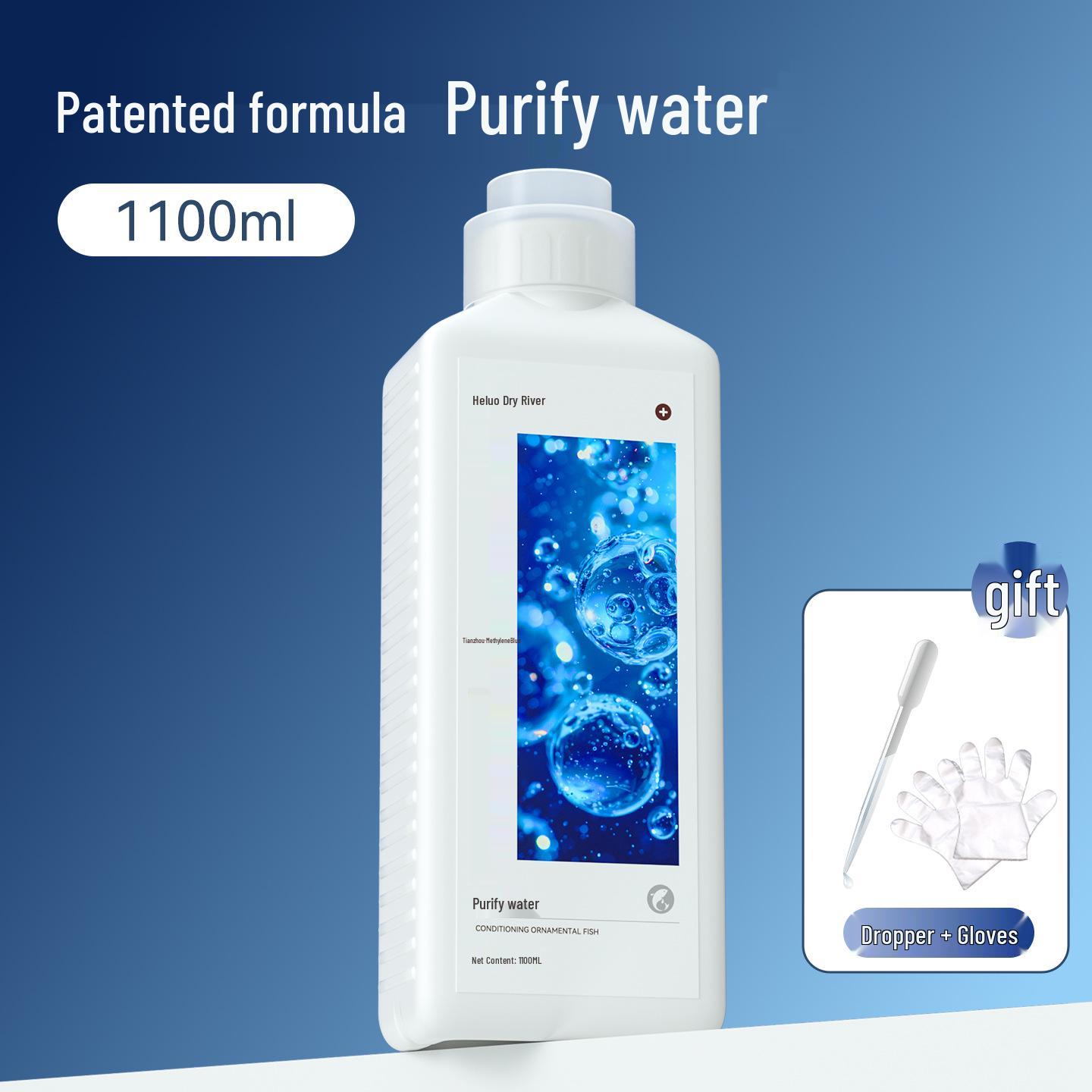 

Метиленовий синій Акваріумний дезінфектант та антибактеріальний засіб для лікування гнилі тіла риб та сапролегніозу