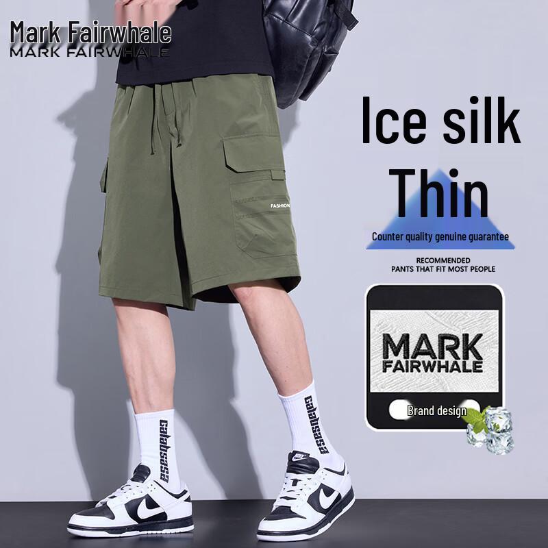 Mark Fairwhale Men s Summer Ice-Feel Quick-Dry Cargo Shorts 3XL