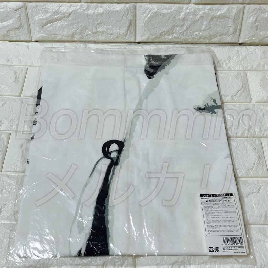 [USED] BIGBANG Official Merchandise D-LITE Daesung Photo T-Shirt (Free Size)